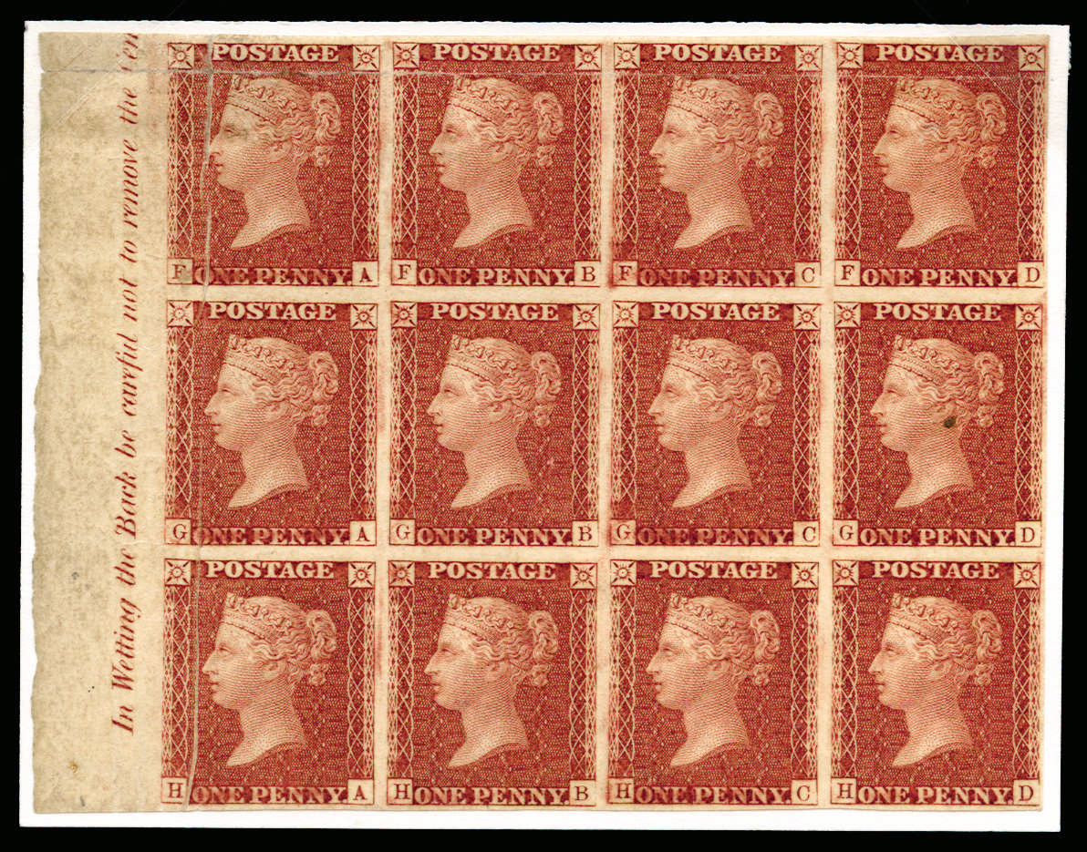 1855 1d Red brown Pl.25. (Neal's Steam Press Experimental Printing) block twelve. SG29a