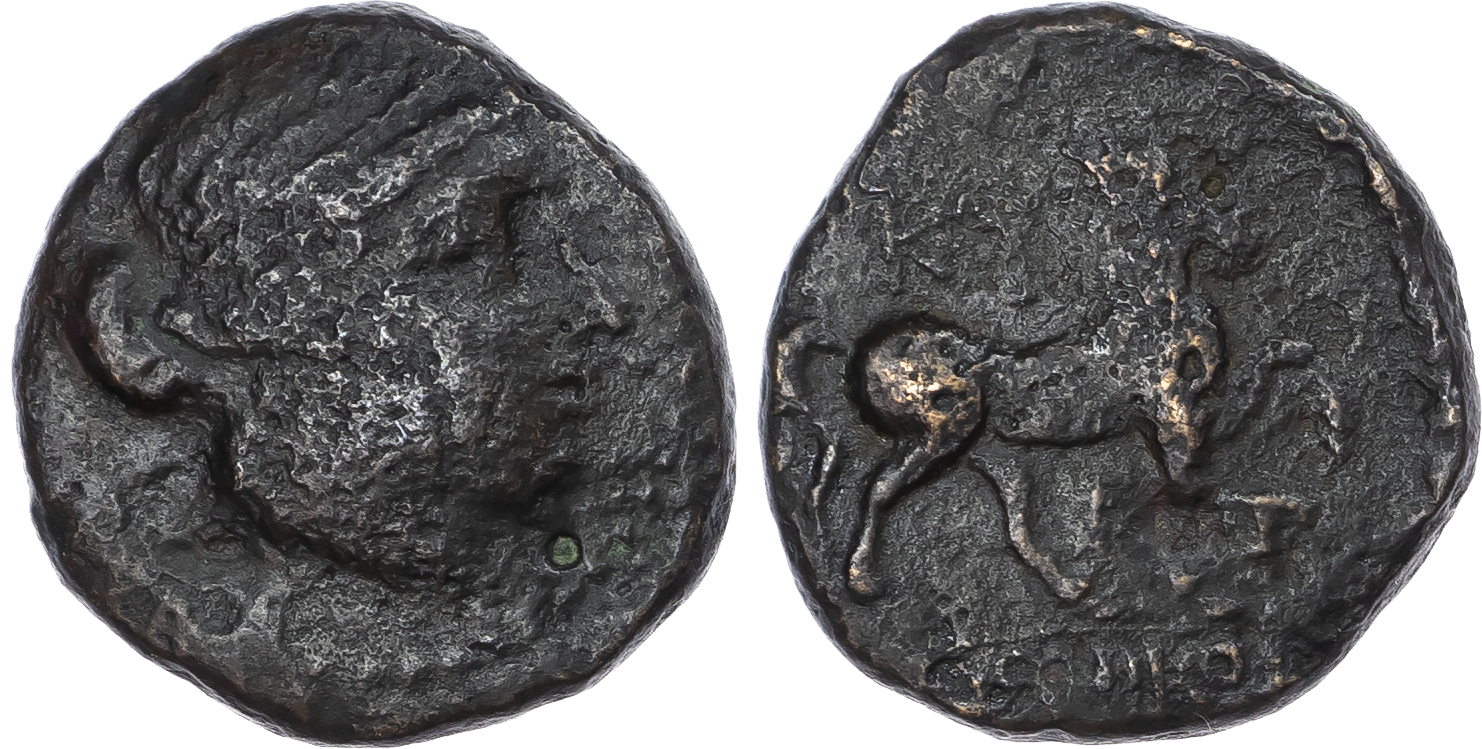 Aiolis, Kyme Æ 20mm. Circa 250-190 BC. 