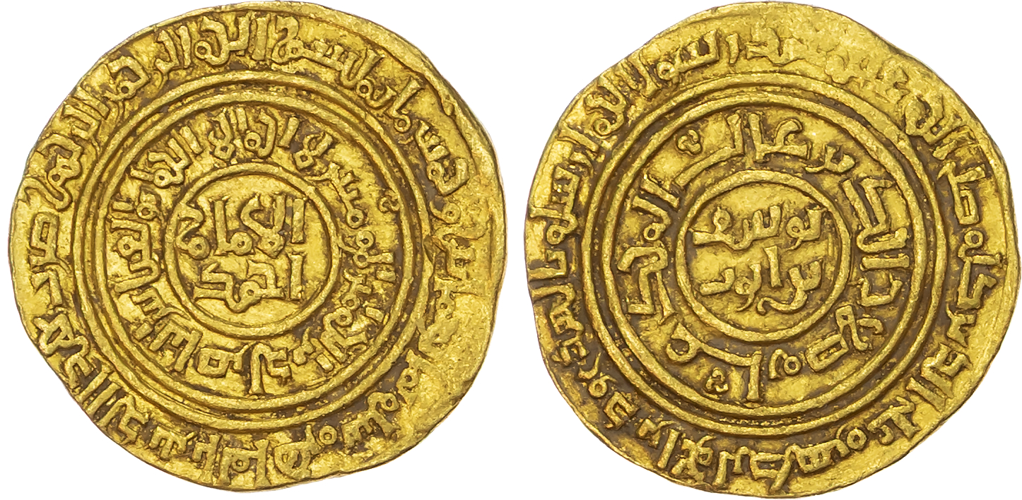 Ayyubid, al-Nasir Yusuf I – Saladin (AH 564-589 / 1169-1193 AD), gold Dinar