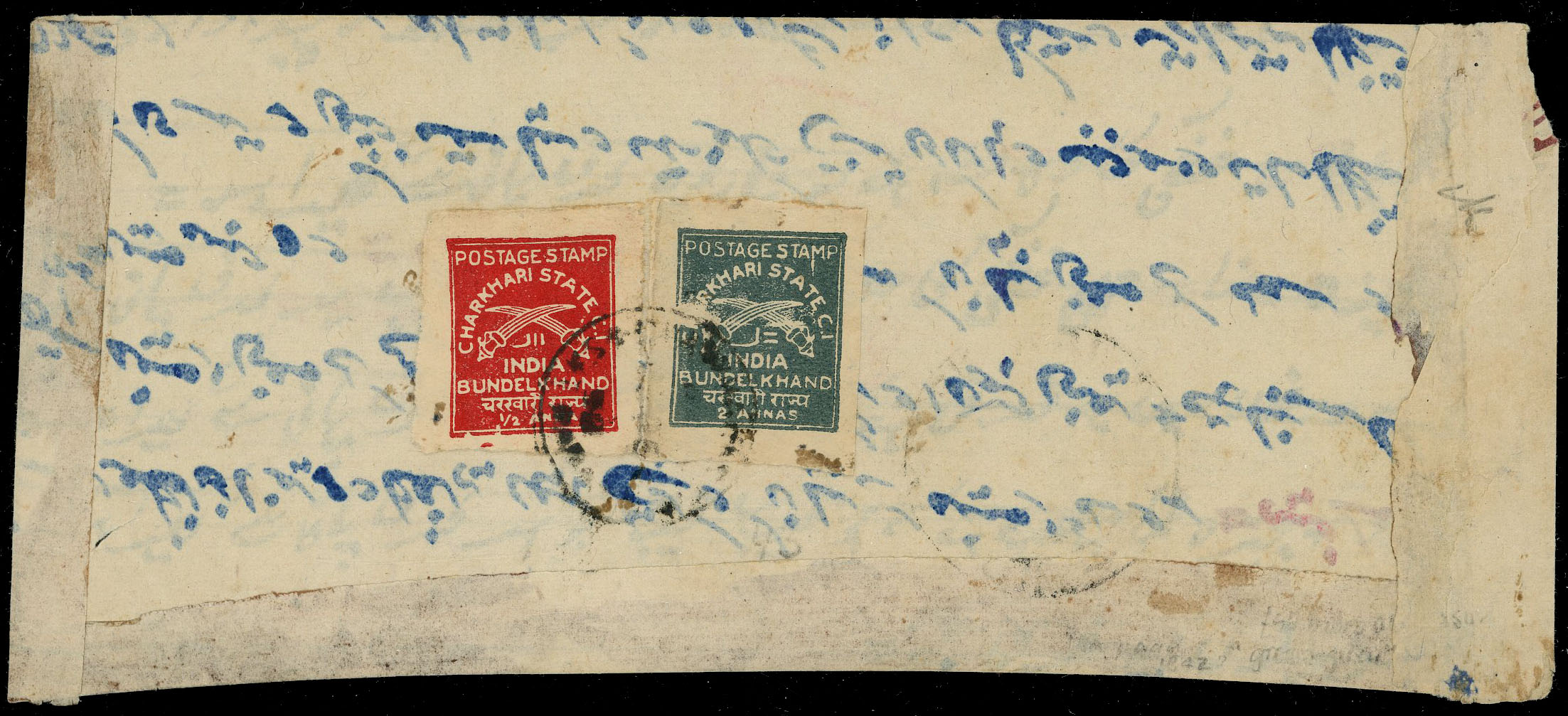 Charkhari SG 37, 43c cover