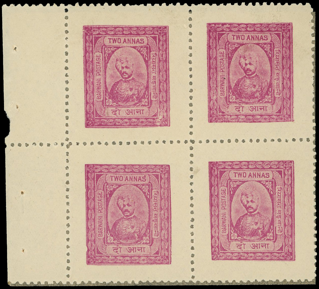 IFS Barwani SG 40B sheet mint