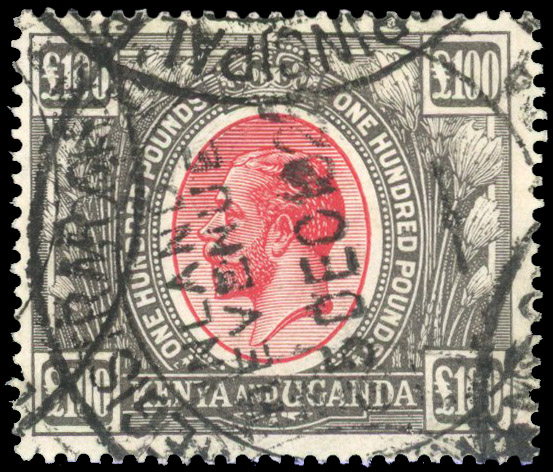 KUT SG 105 fiscally used