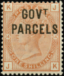 SGO64c 1883 1s Orange-brown Pl.14 (Govt. Parcels)