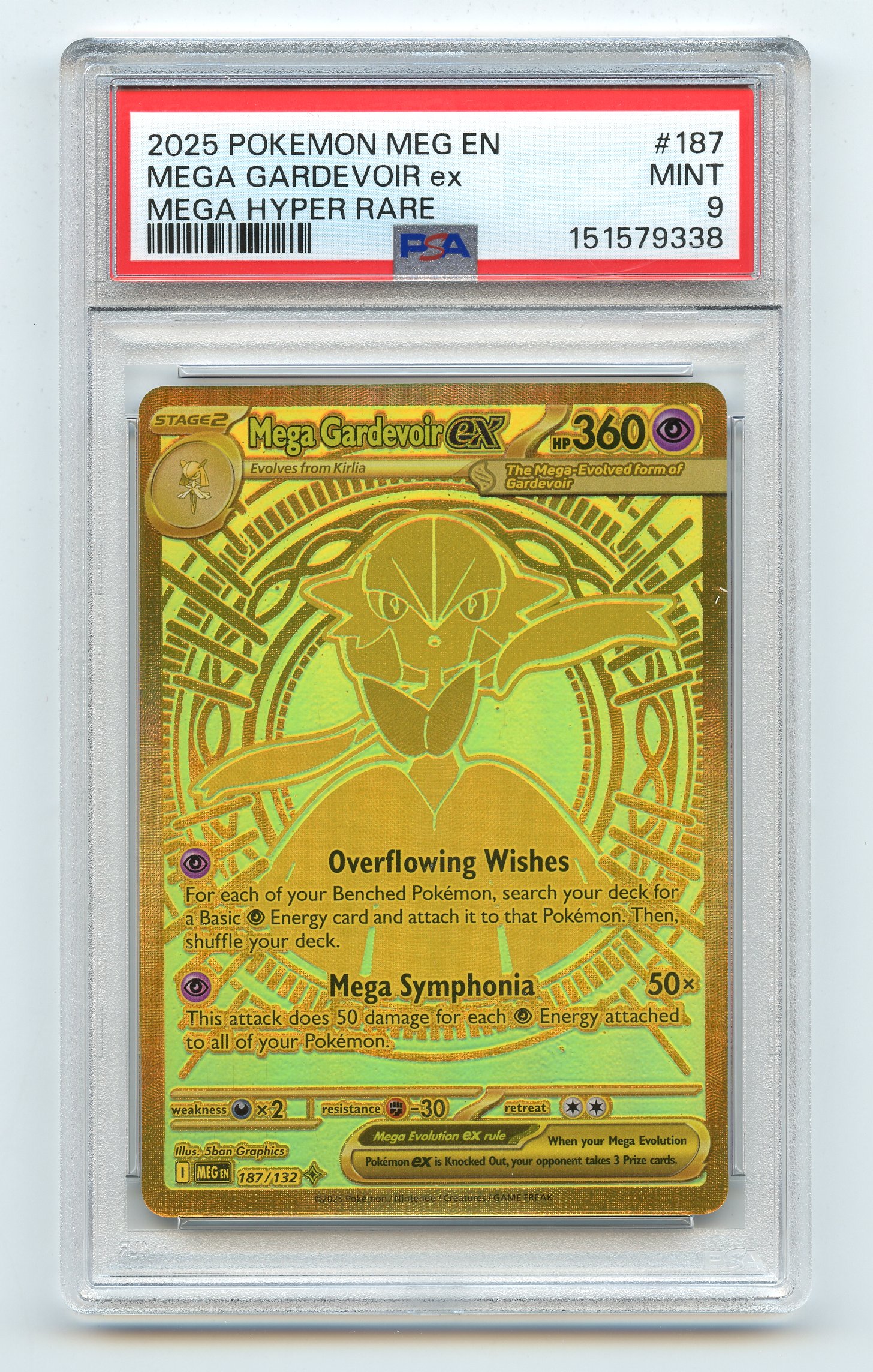PSA 9 Mega Gardevoir ex #187 Gold Hyper Rare - Mega Evolution