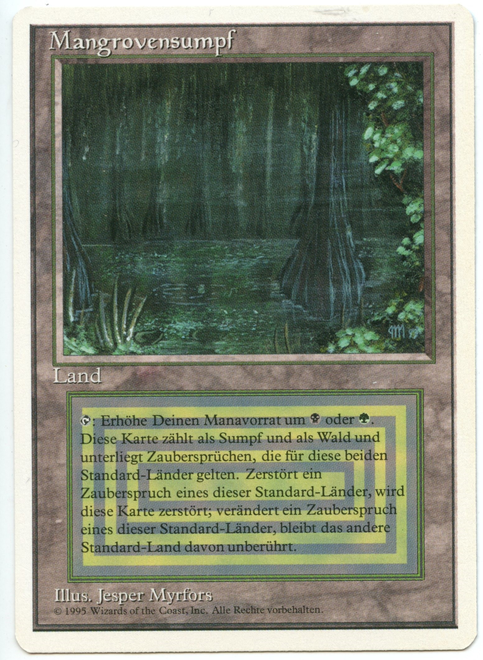 Magic The Gathering  - Bayou German language - Foreign White Bordered - Lightly Played 
