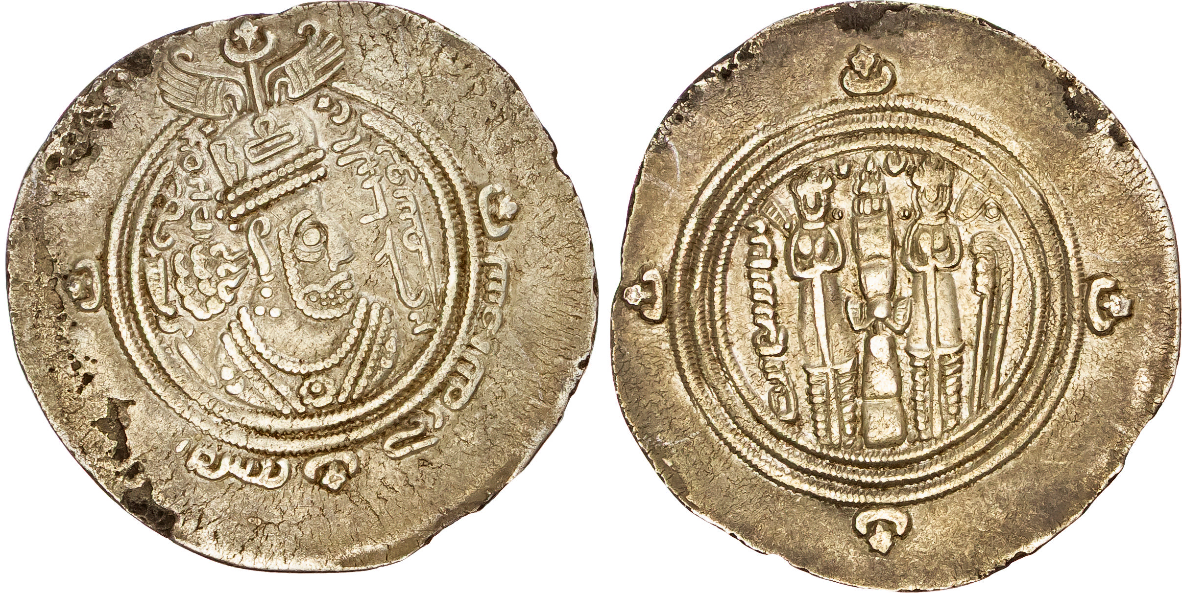 Arab-Sasanian, al-Hajjaj b. Yusuf (AH 75-95 / 694-713 AD), silver Drachm