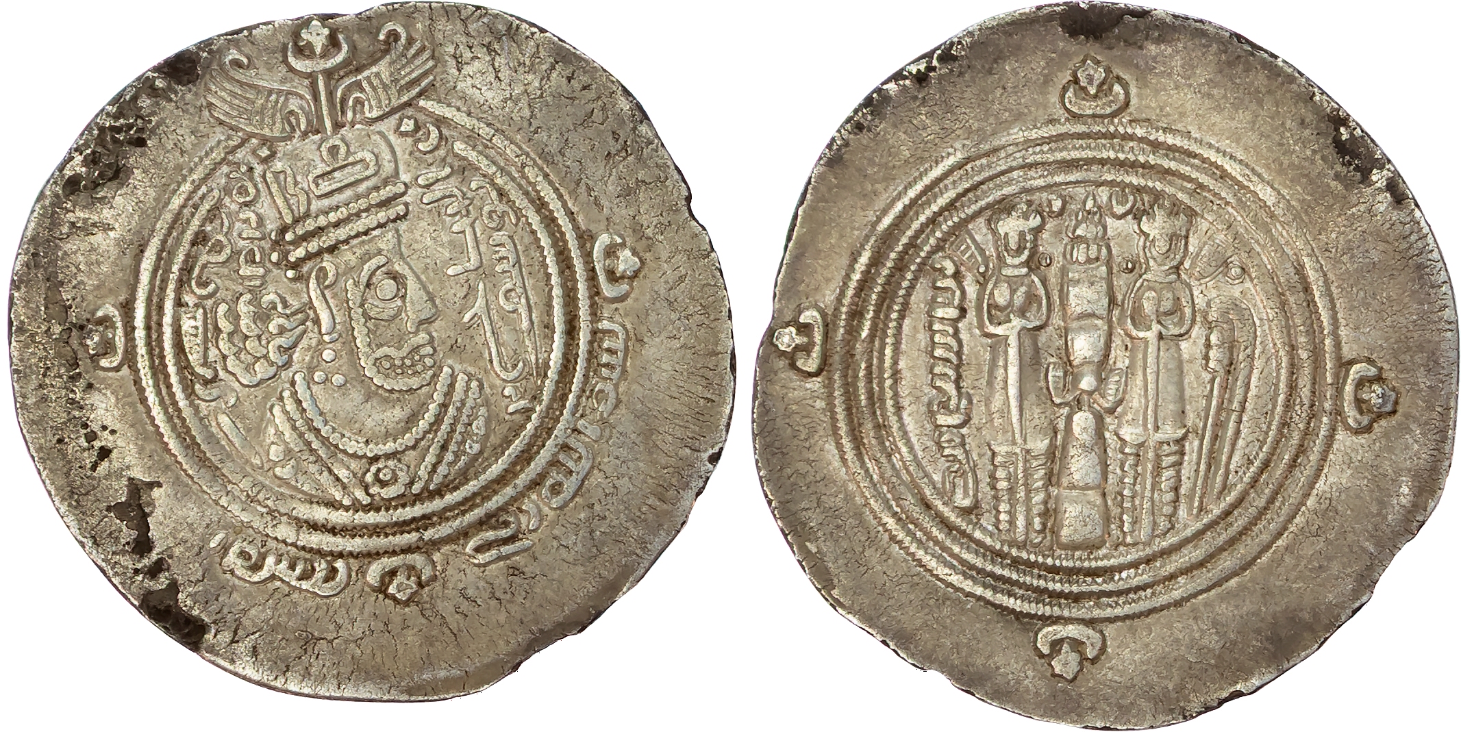 Arab-Sasanian, al-Hajjaj b. Yusuf (AH 75-95 / 694-713 AD), silver Drachm