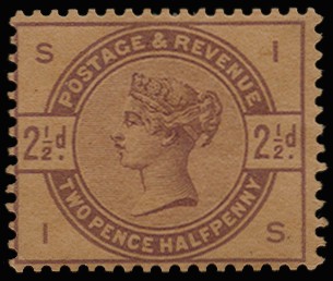 1884 2 1/2d Colour trial. Very fine unused...