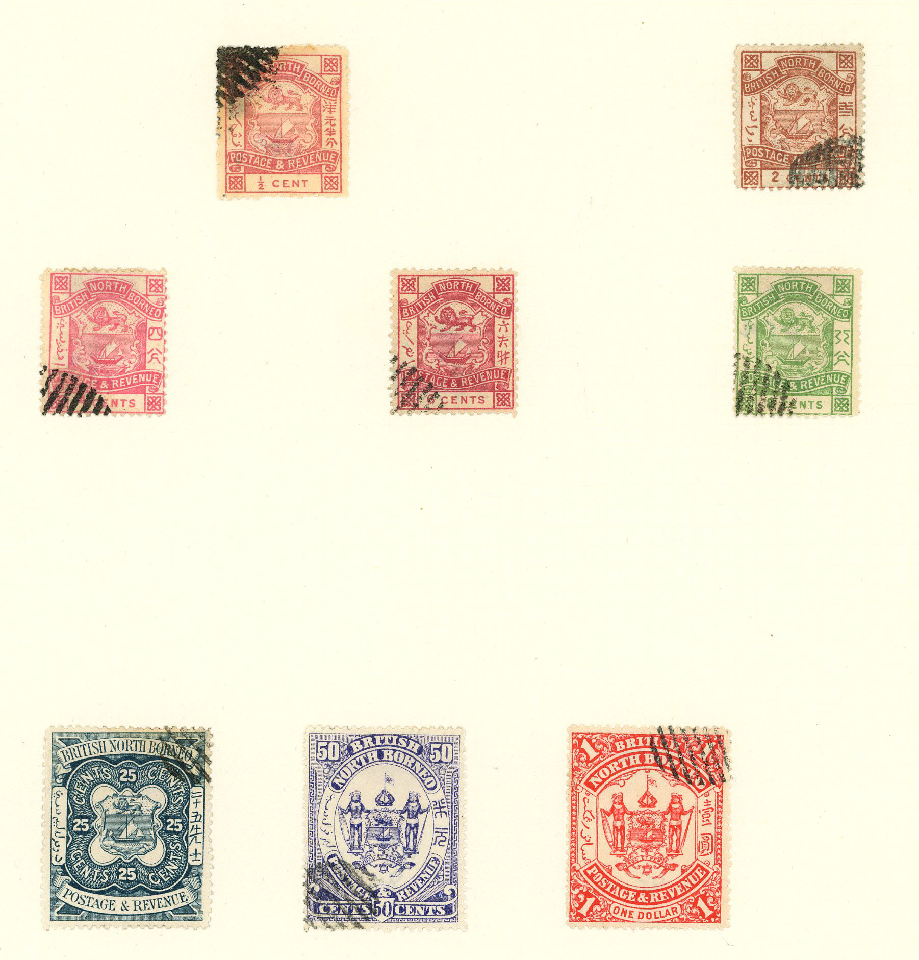 1883-1950 collection (338) on leaves, mixed mint, used and CTO. Scattered earlies with many CTO, a few useful 1909-11...