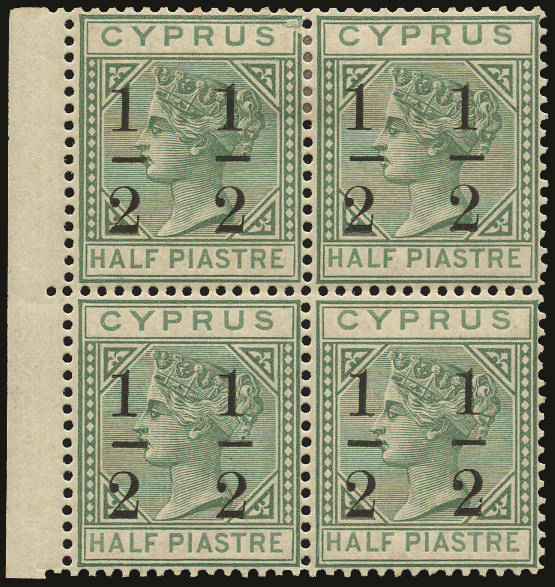 Cyprus 1886 ½ on ½pi emerald-green block of 4, SG 27 Mint