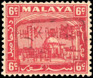 Malaya Japanese Occupation 1942 Selangor 6c scarlet, chop 'M' SG J212a