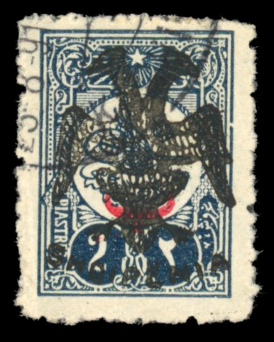 Albania 1913 2pi blue-black with 'Beyiye' overprint iused