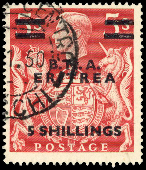 BOIC Eritrea SG E11 var used