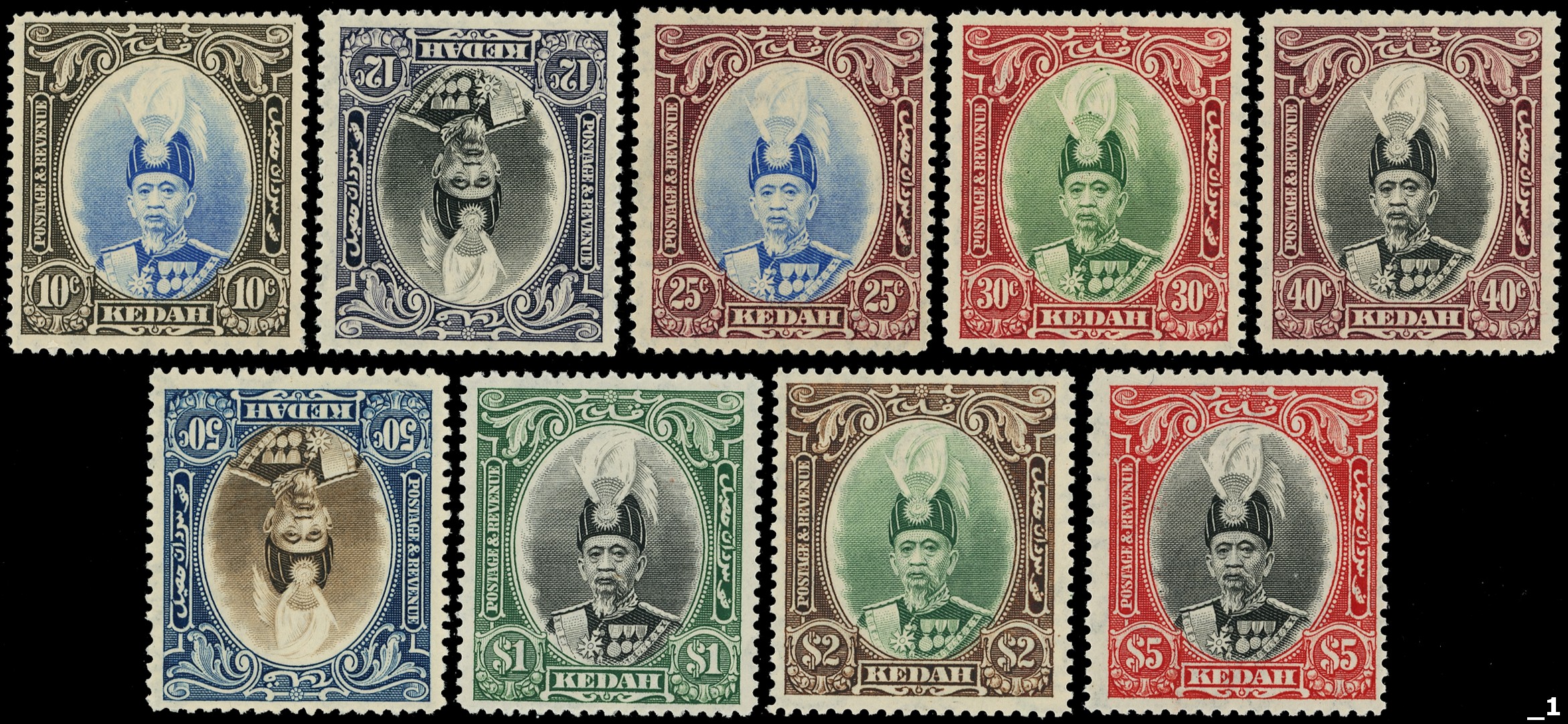 Malaya Kedah SG 60-8...