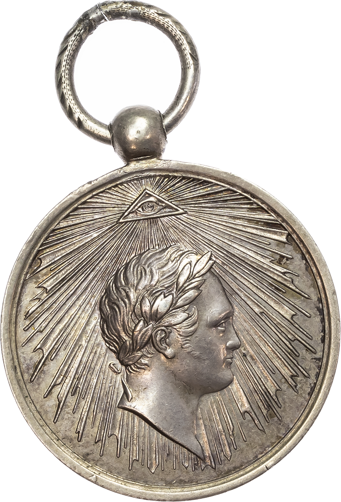 Imperial Russia. Alexander I AV Medals, for the Taking of Paris. 1814. (x2).