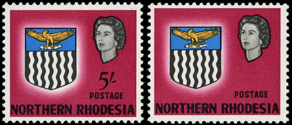 1963 Arms 5s magenta, error ‘VALUE OMITTED’