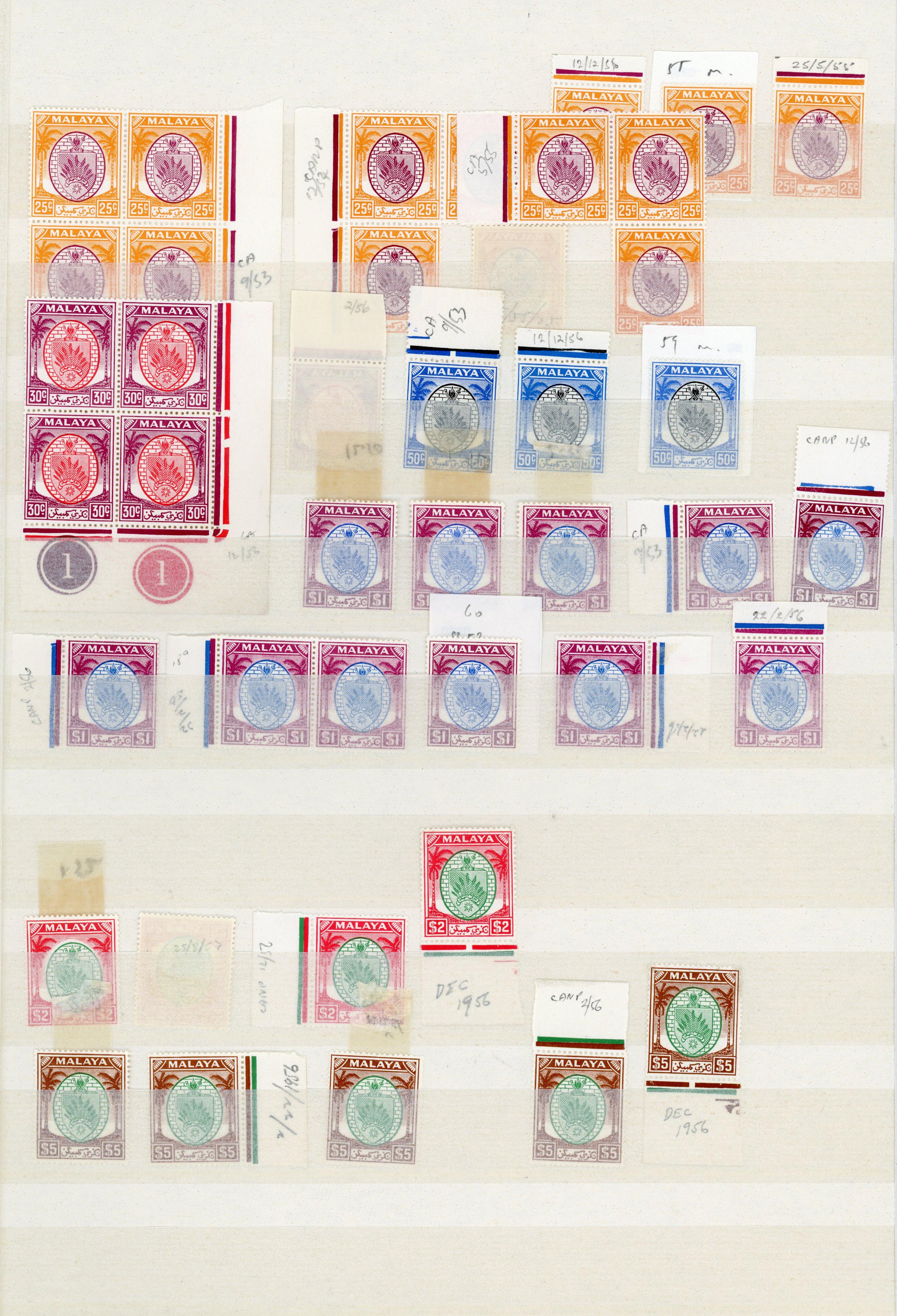 Malaya Negri Sembilan 1949 set printings mint