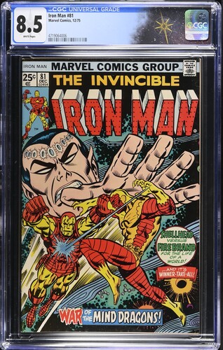Iron Man #81 CGC 8.5 "War of the Mind-Dragons!" (Marvel Comics, 1975) White pages