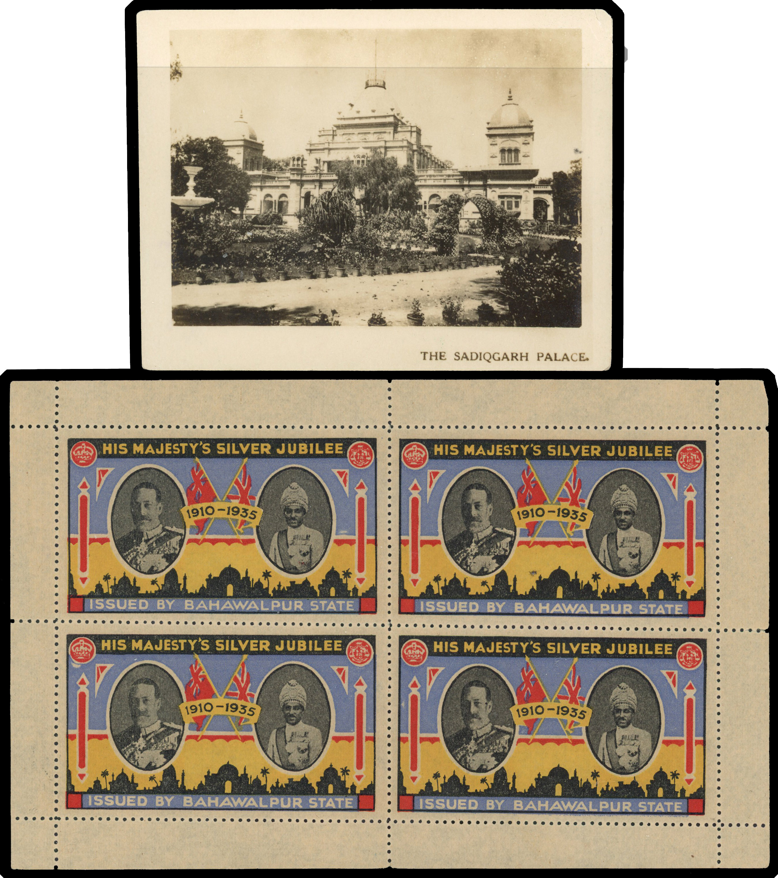 Bahawalpur Silver Jubilee label sheet