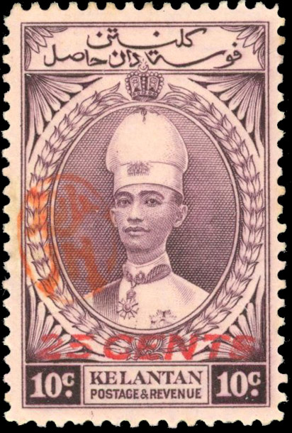 Malaya Japanese Occupation 1942 SG J24 Kelantan 25c on 10c purple