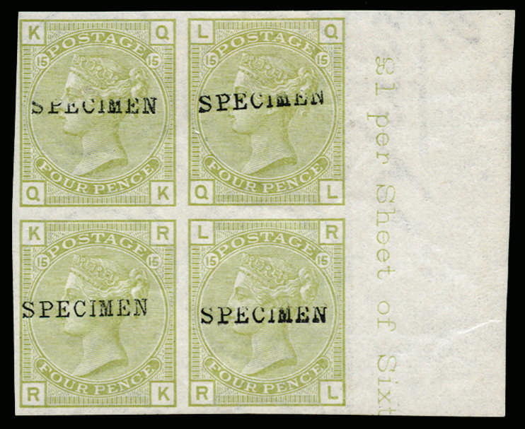 1877 (SPECIMEN) SG153var