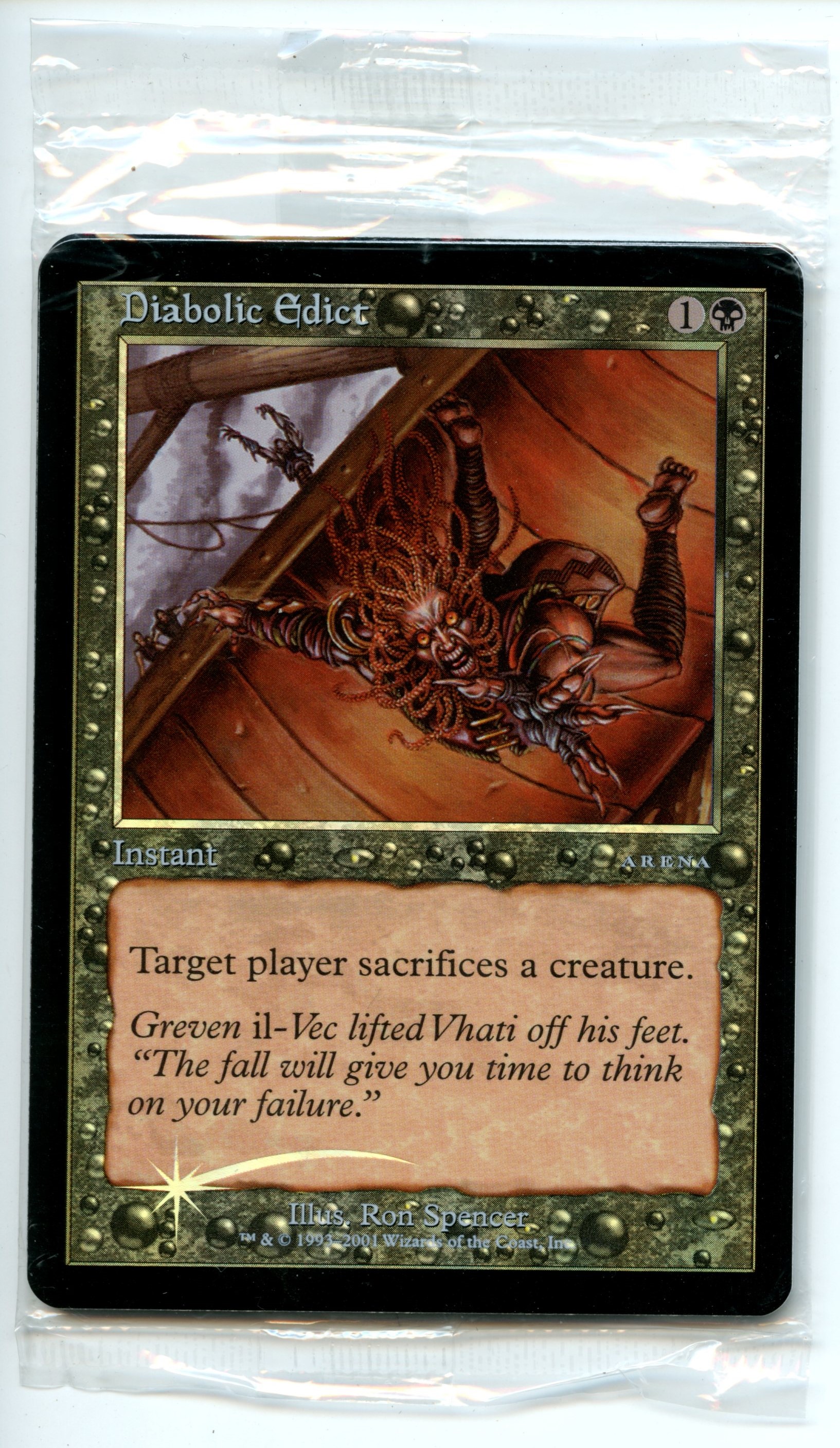 Magic The Gathering  - Diabolic Edict SEALED pack of 5 FOIL  - Arena League Promos - Near Mint 
