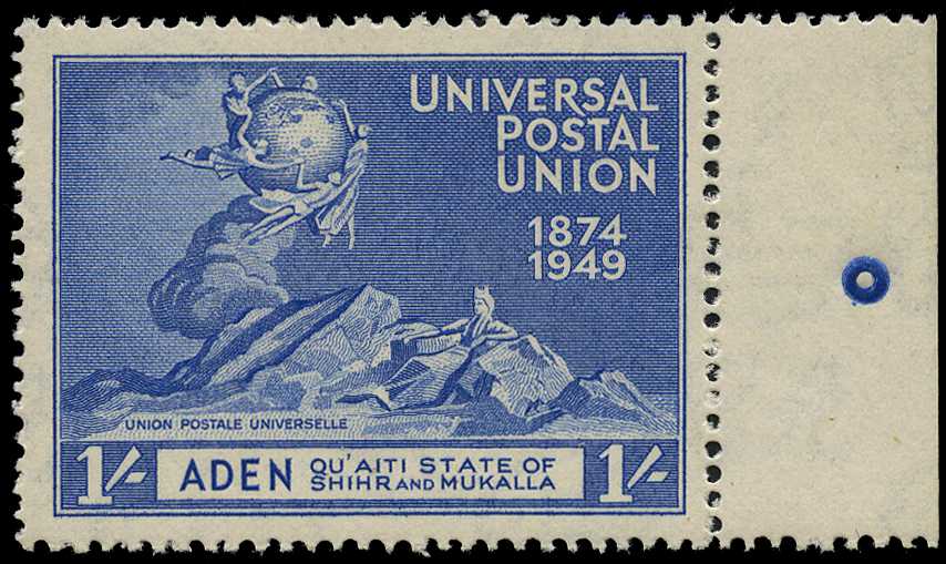 1949 (1r on) 1/- blue, right marginal (#35 in...