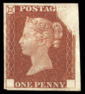 GB 1841 SG DP20(2)c 1d Rainbow Trial