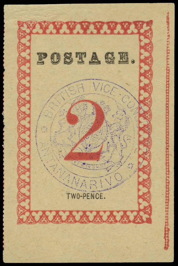 MADAGASCAR SG 16a 1886 2d rose VICE-CON h/s in violet o.g.