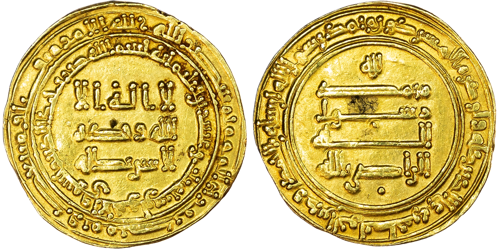 Abbasid, Al‑Radi (AH 322‑329 / 934‑940 AD), gold heavy Dinar, AH 322 / 934 AD, Suq al‑Ahwaz