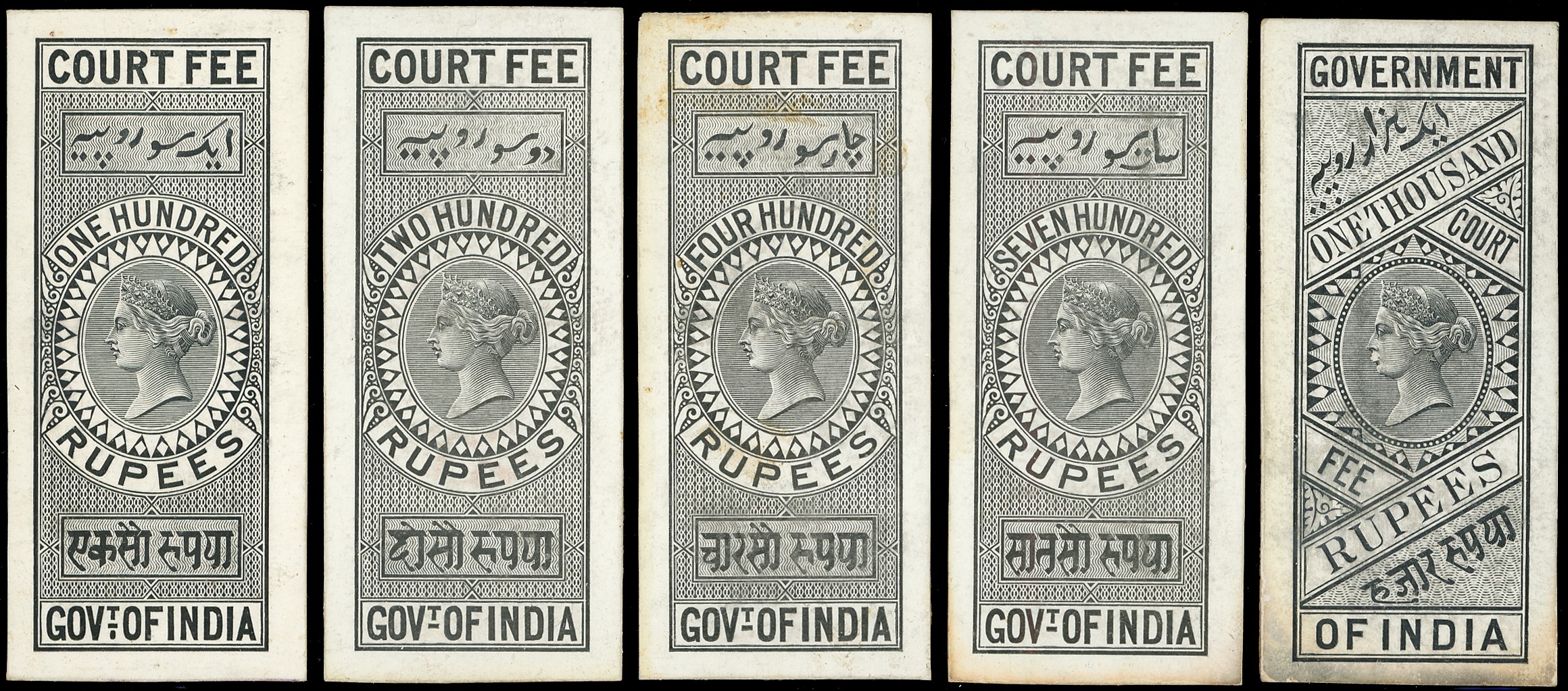 Court Fee: 1872 set of twenty stamp-sized DIE...