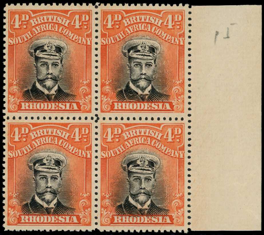 1923 4d Head Die IIIB, perf 15, white...