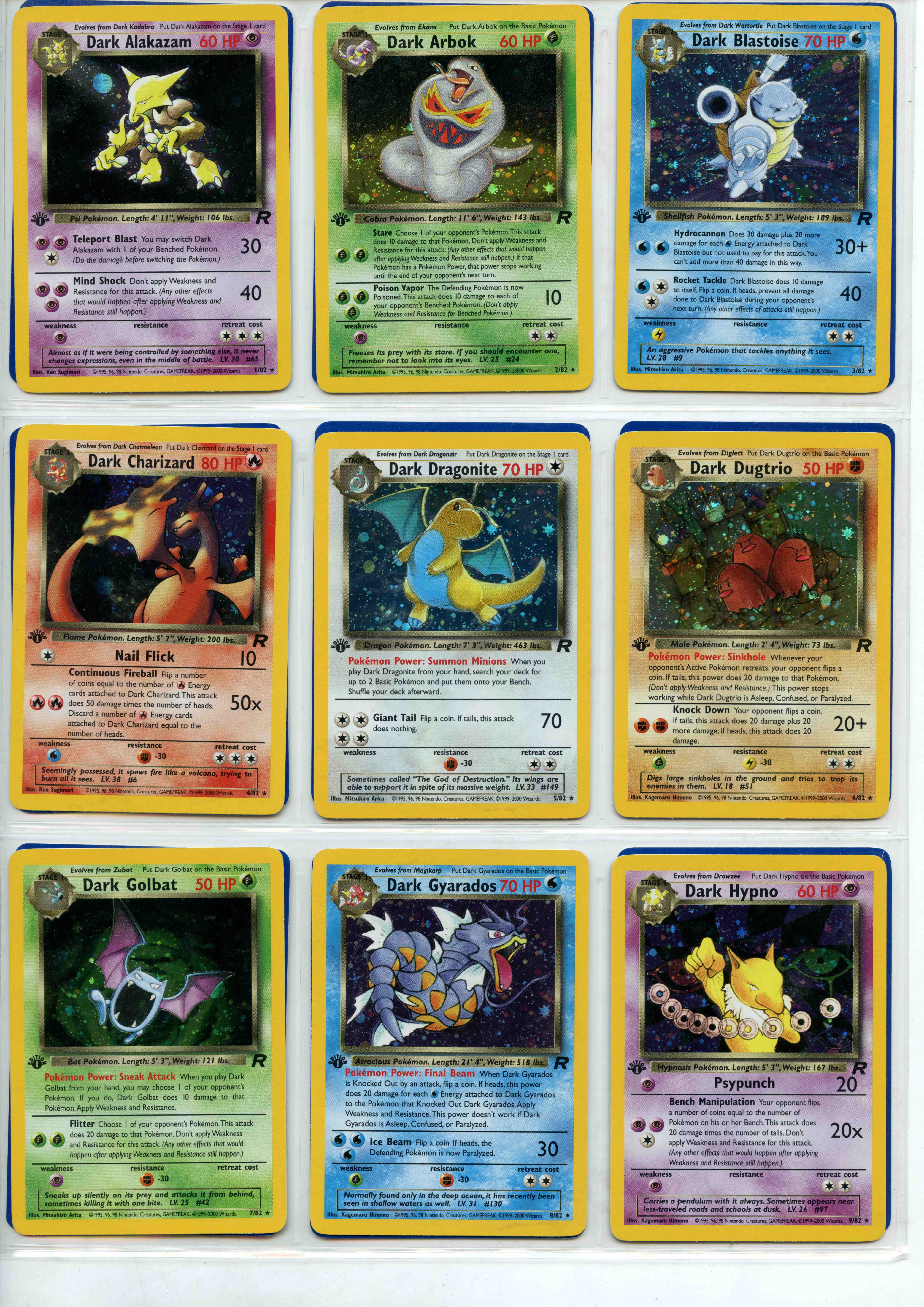 Pokemon TCG - Team Rocket 1st Ed - Complete Set 82/82