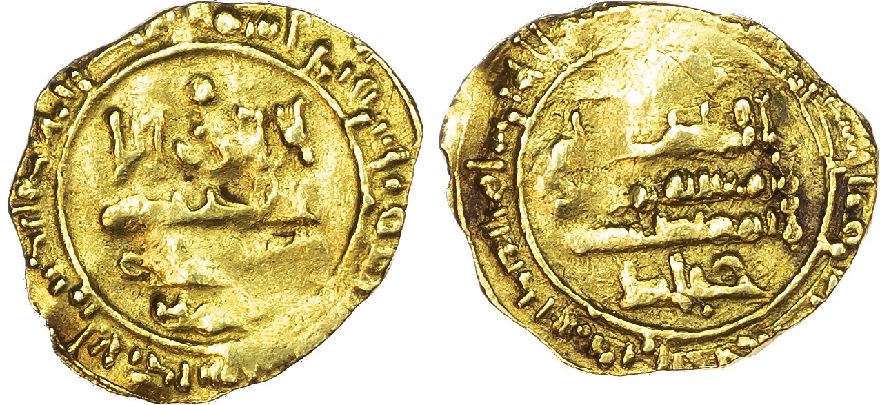 Abbadid of Seville, al‑Mu’tadid ‘Abbad (AH 433‑461 / 1042‑1069 AD), gold 1/3 Dinar