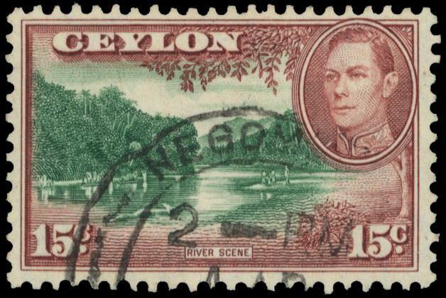 Ceylon SG 390a var used