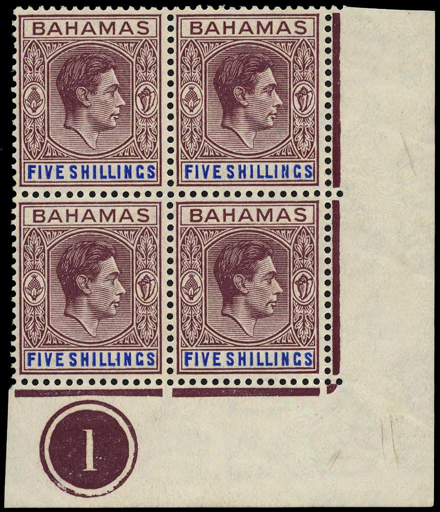 1948 5/- brown-purple and deep bright...