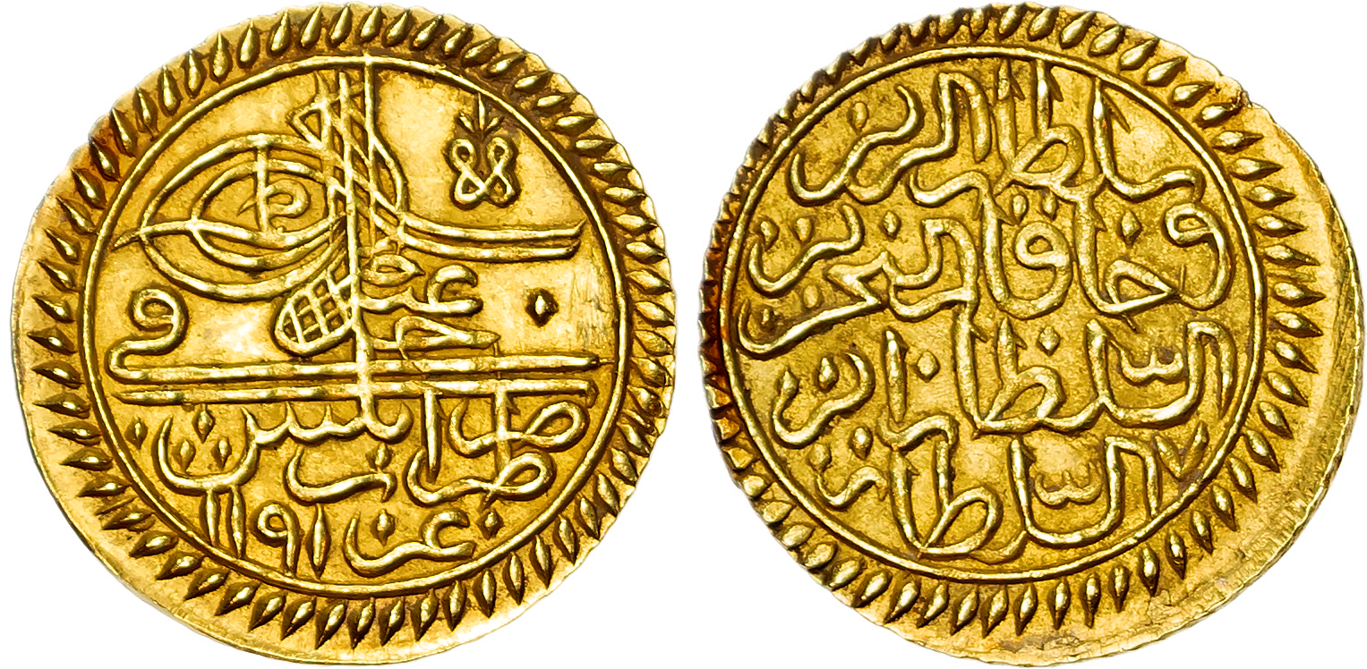 Ottoman Empire, Libya, ‘Abd al-Hamid (AH 1187-1203 / 1774-1789 AD), gold Zeri Mahbub, Trablus