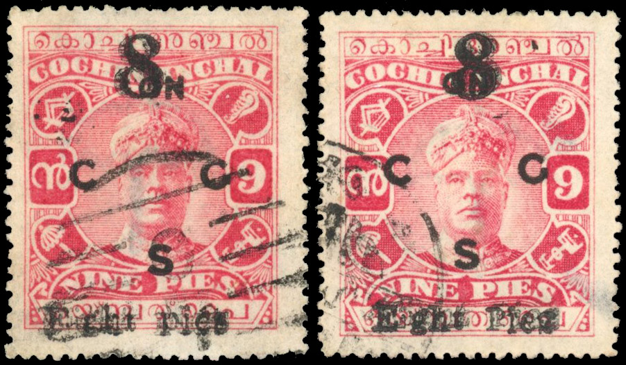 I.F.S Cochin SG O21a,var and O21b both surcharge double used