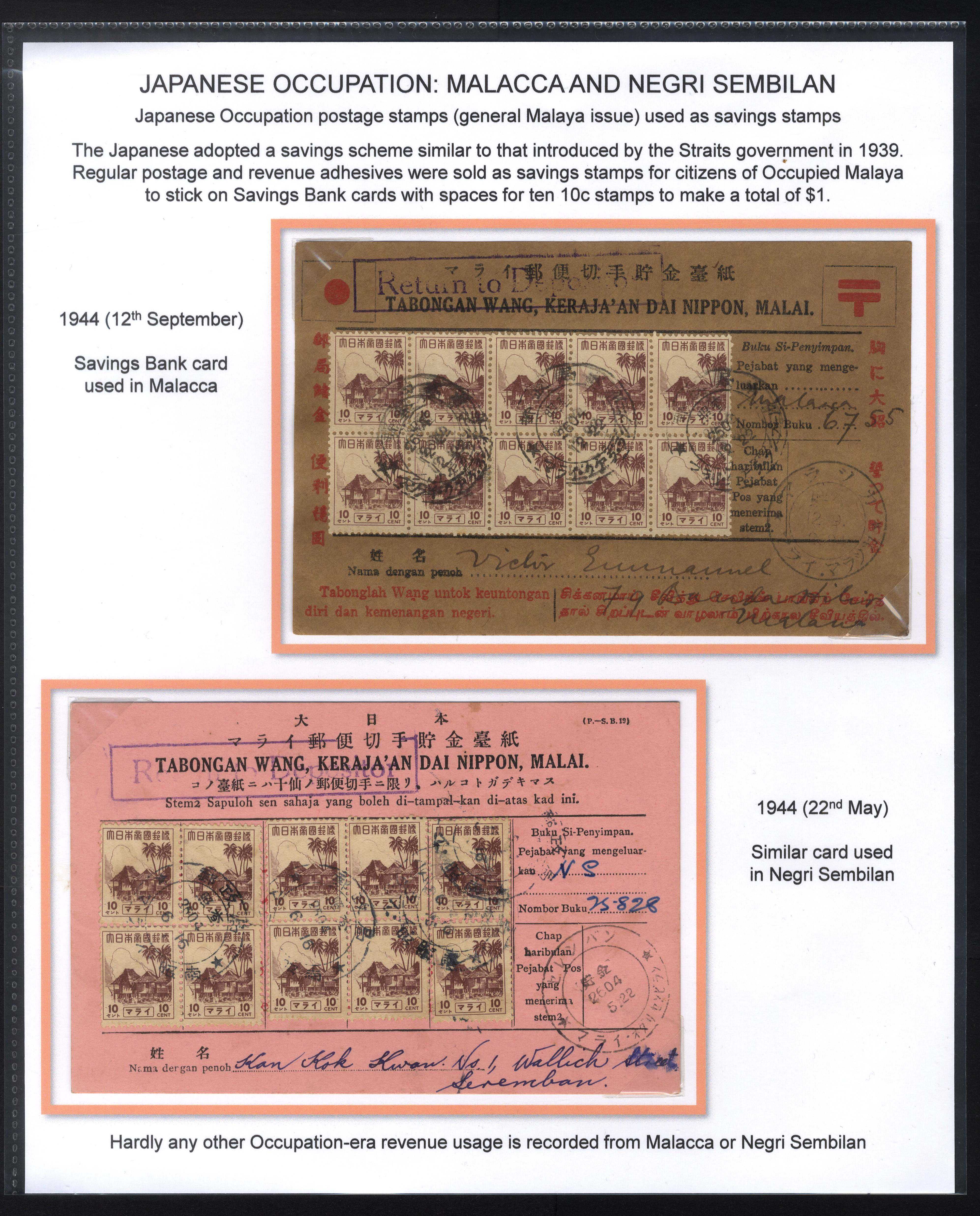 Jap Occ Savings stamps 1943-4 Savings cards