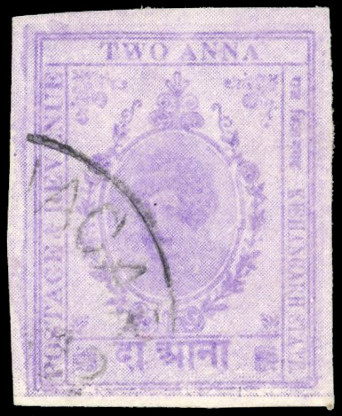 I.F.S Kishangarh SG 52 2a lilac used 