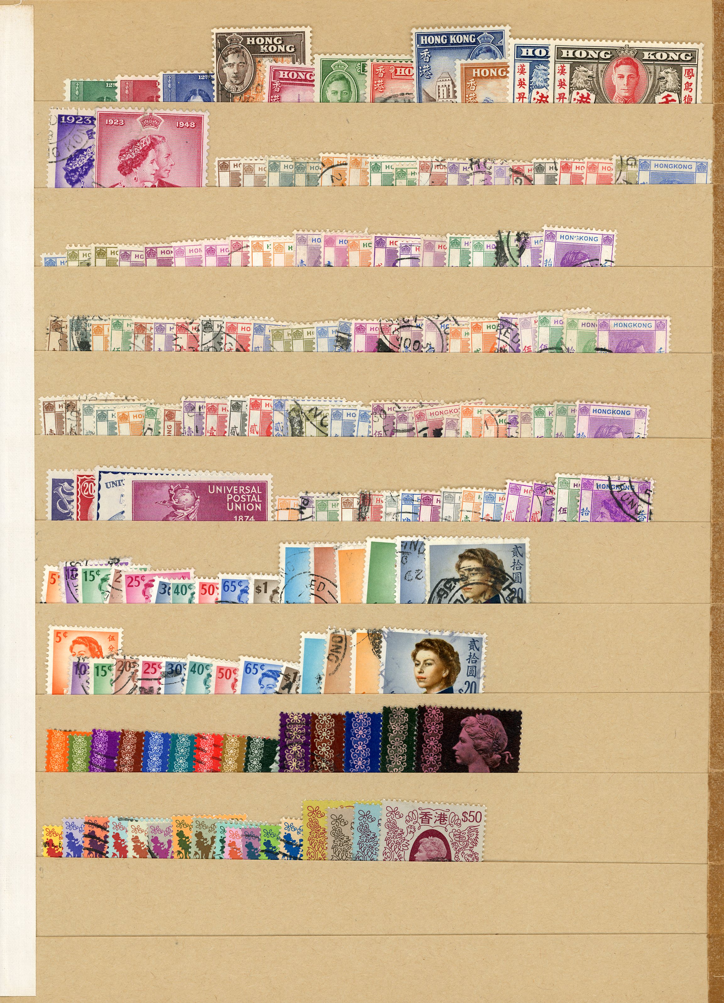 Hong Kong KG VI/QE II collection used