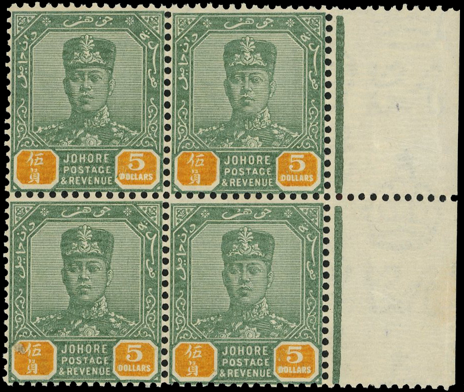 Johore SG 124a block mint