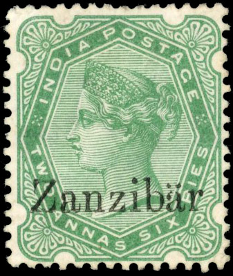 Zanzibar SG 8n 2a6p diaresis unused