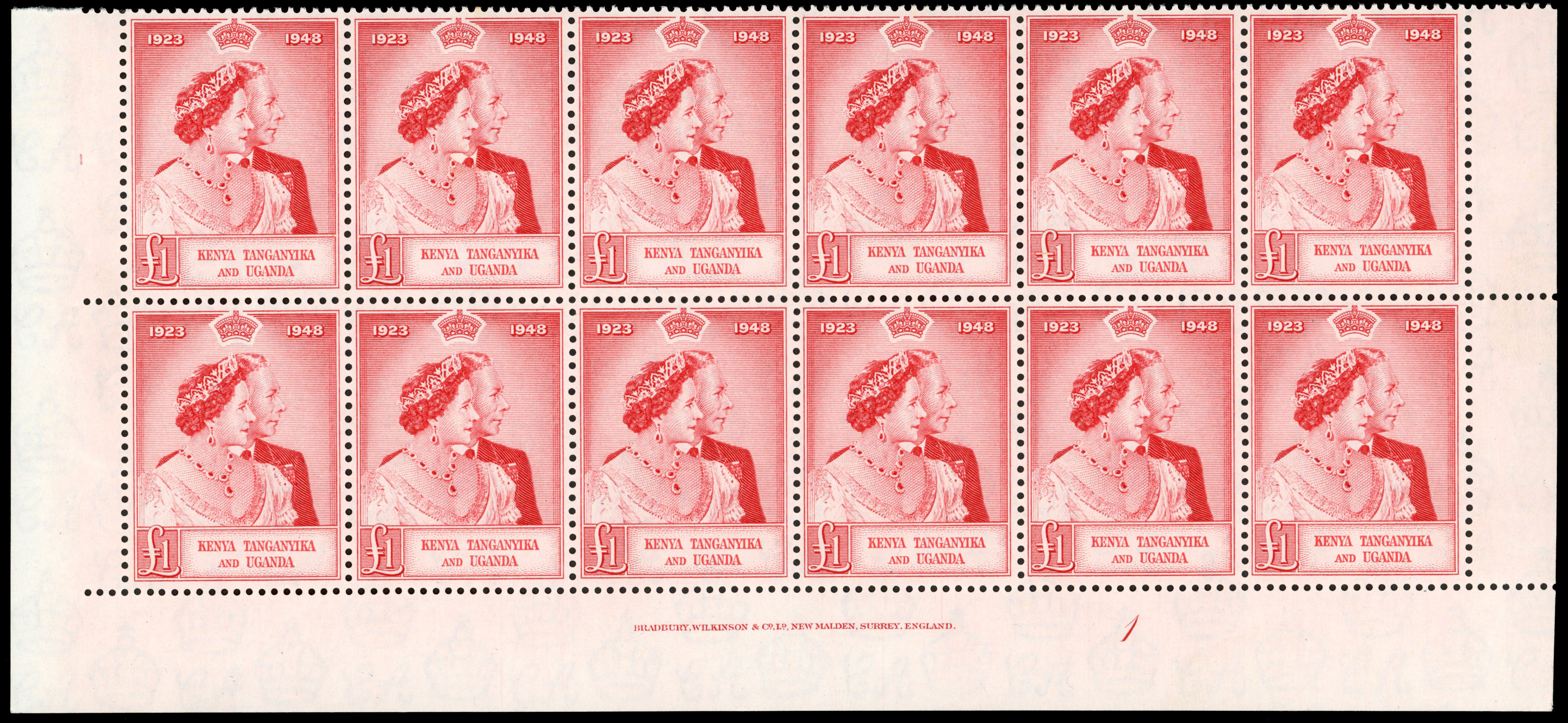 KUT SG 158 block mint