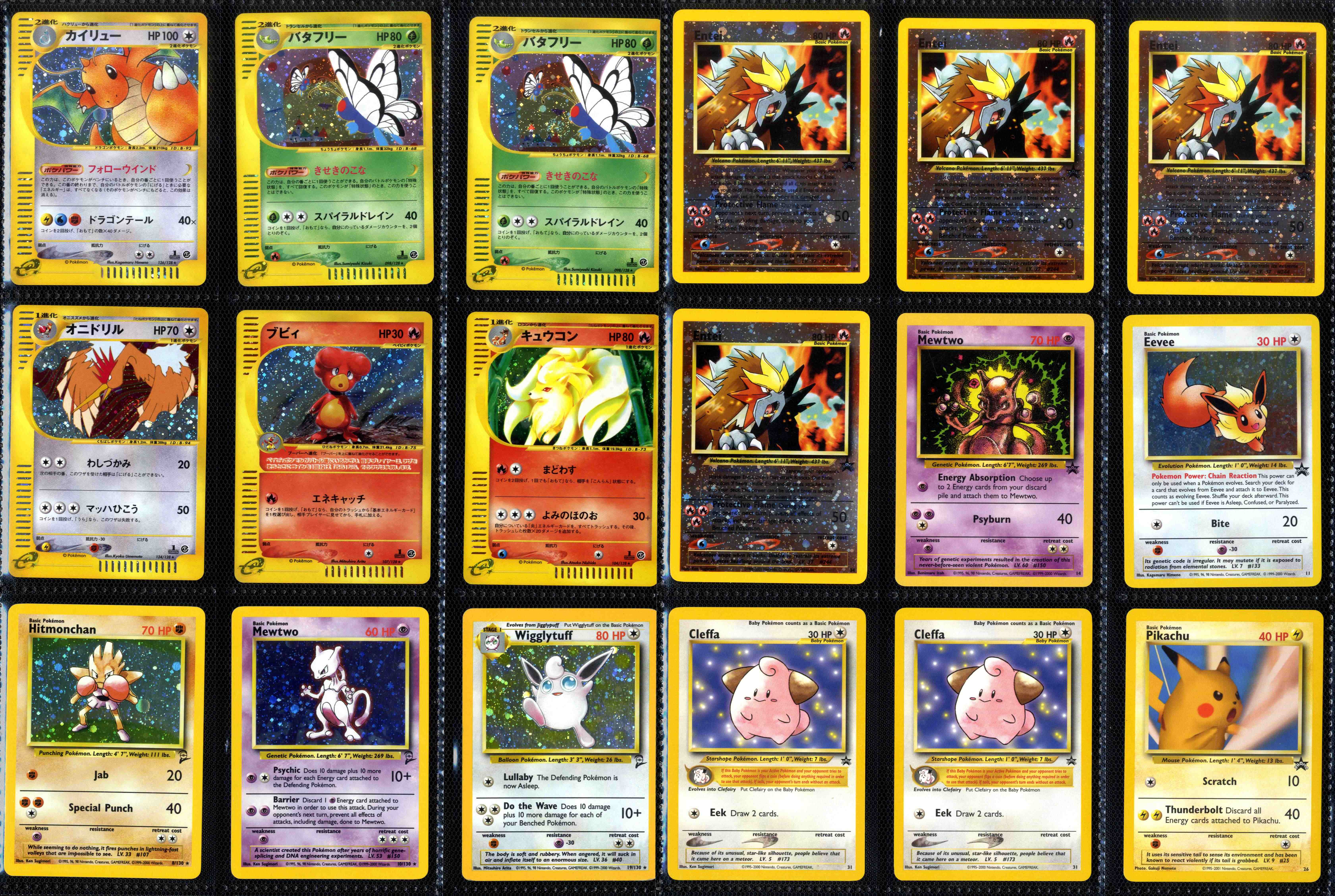 Vintage English/Japanese Bundle - 35 cards - Legendary Collection Reverse Holo & Japanese Expedition