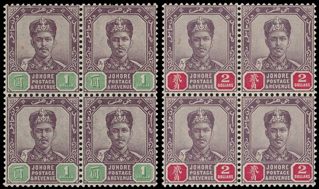Johore SG 49-50 blocks...