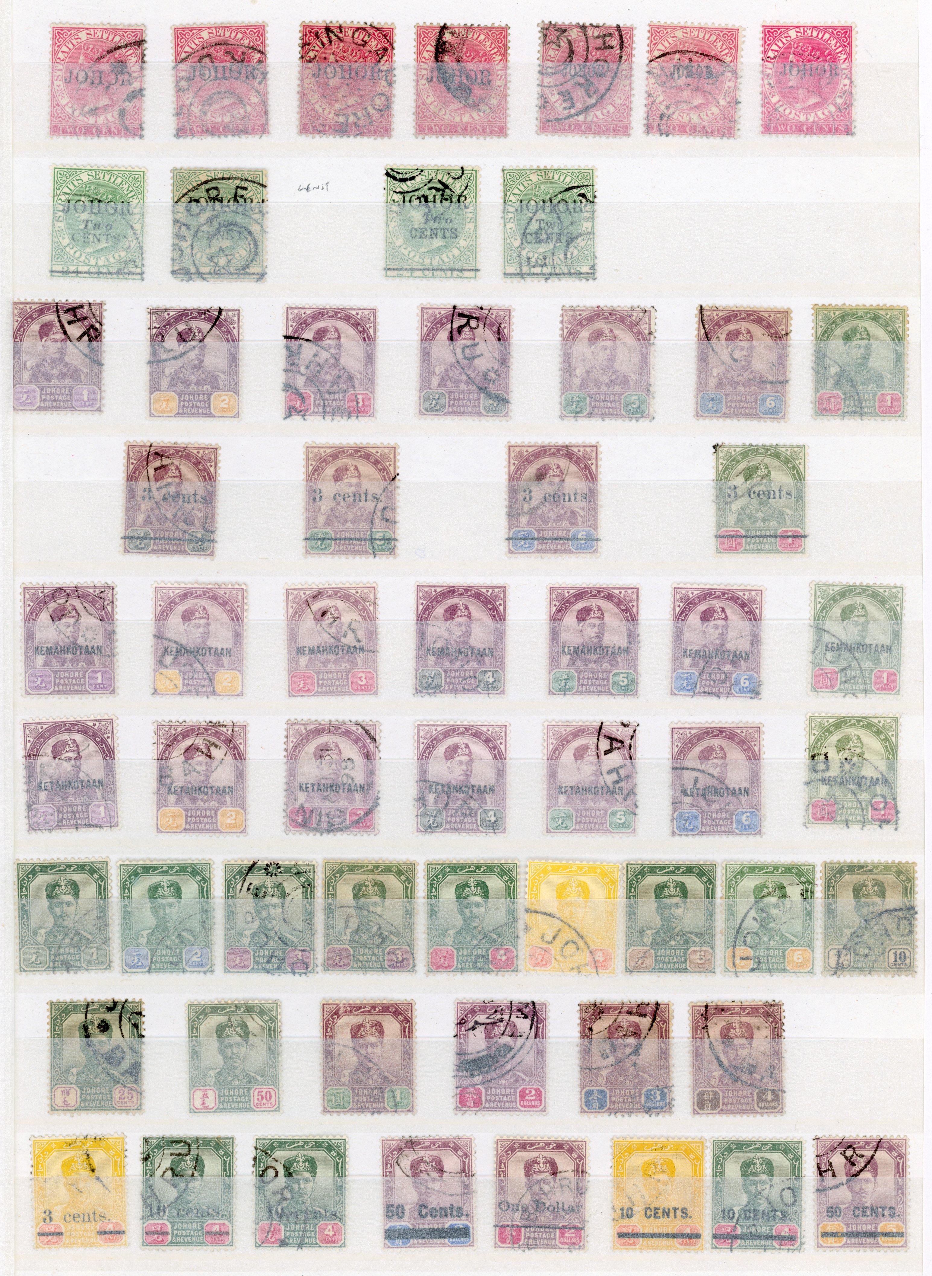 Johore 1884-1935 collection used