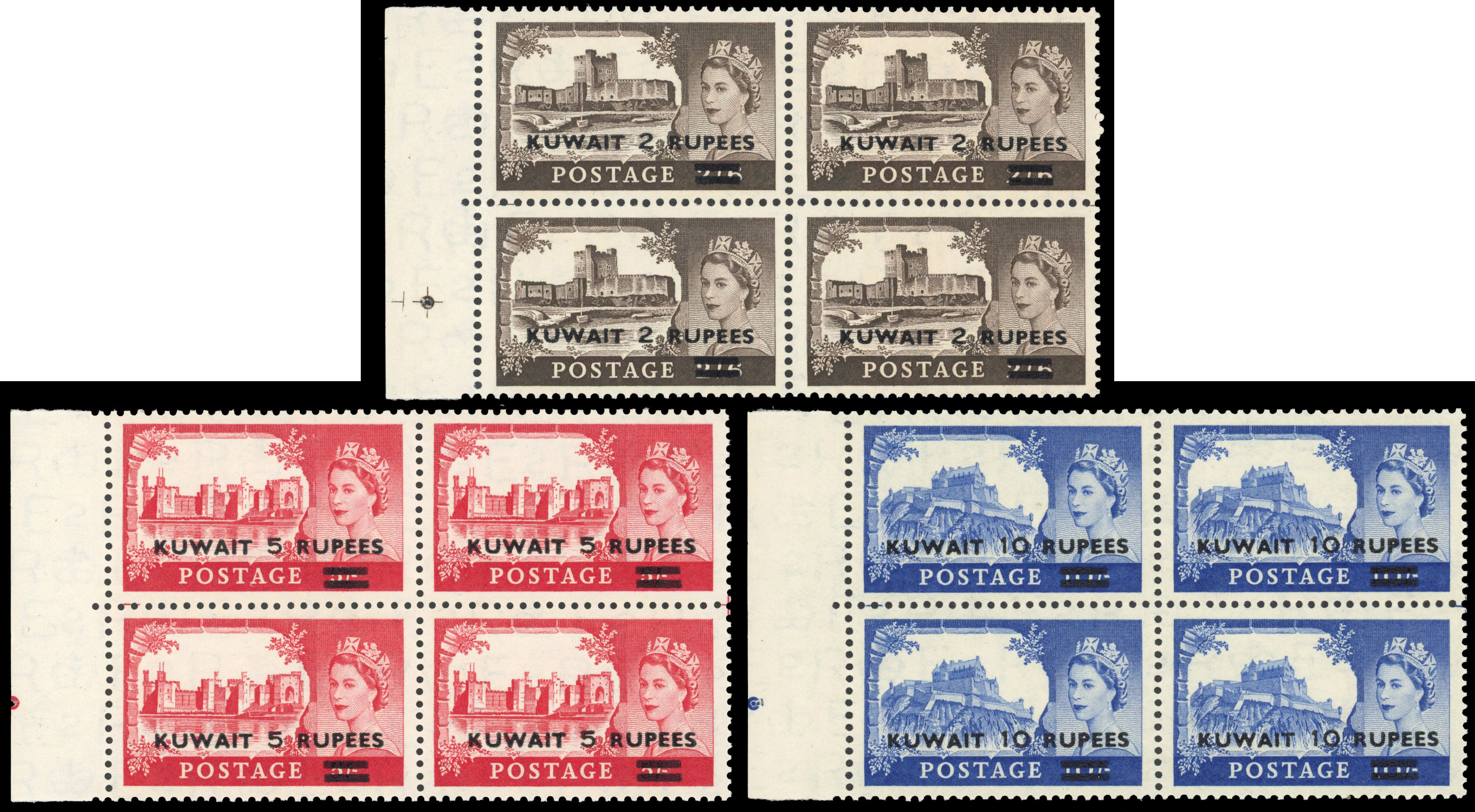 KUWAIT 1955 SG 107a-09a Type II blocks mint