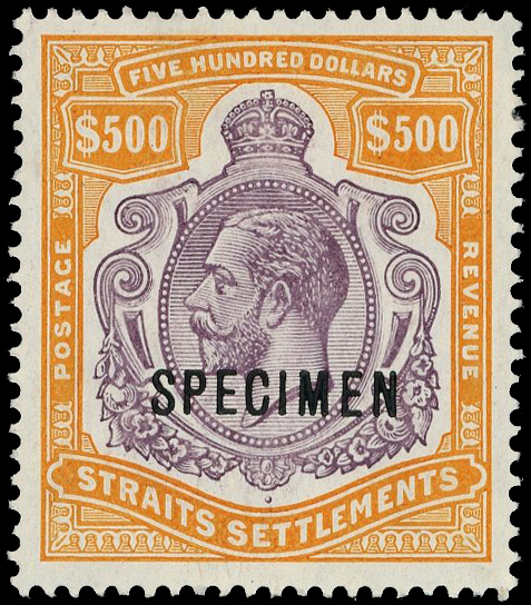 MALAYA STRAITS SETTLEMENTS SG 215s 1912-23 $500 SPECIMEN