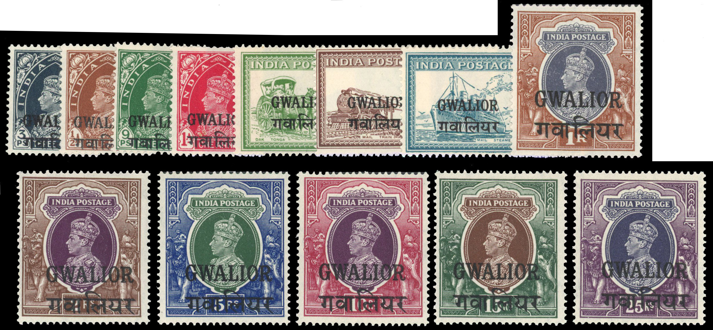 ICS Gwalior SG 105-117 mint